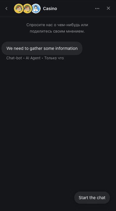 SpinAura Casino support